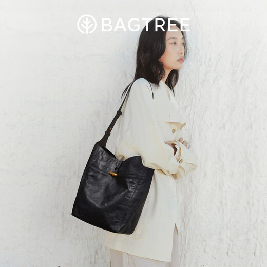 Bagtree Bag Tree Eimer Beutel Gemüse gebräuntes Leder großer Kapazität Hobo Umhängetasche Pendeltasche Sandelholz Schwarz-große Größe Größe