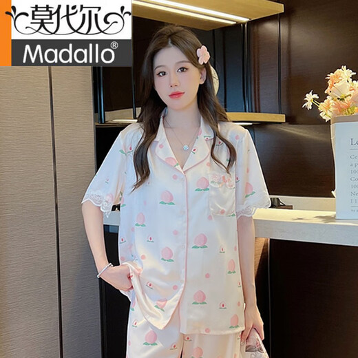 莫代尔夏季桑蚕丝睡衣女款短袖长裤感甜美水蜜桃夏天薄款两件套装 YX#9905短袖长裤 M (建议75-95斤)