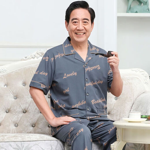 猫人 MiiOW睡衣男纯棉薄款短袖家居服套装老年爸爸男士睡衣夏季格子 短袖3937#图片色 2XL 建议140-160斤