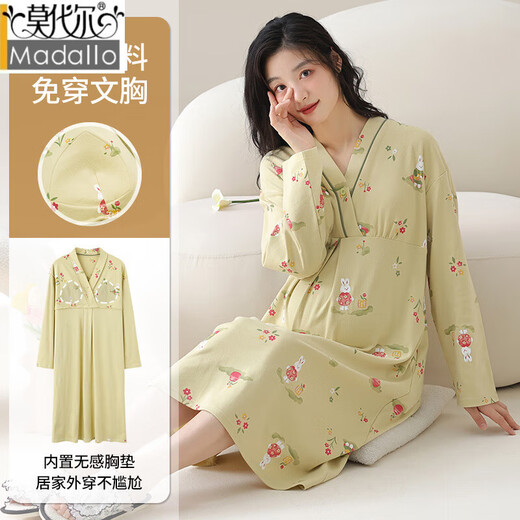 Modal Nachthemd mit Brustpolster New Frühlings- und Herbst-Langarm-Begrenzungskleidung für schwangere Frauen nach dem Stillen des Geburts und Schwangerschafts-Pyjamas MNQ13062#RR M [Vorschlag 80-100jin [Jin gleich 0,5 kg]]