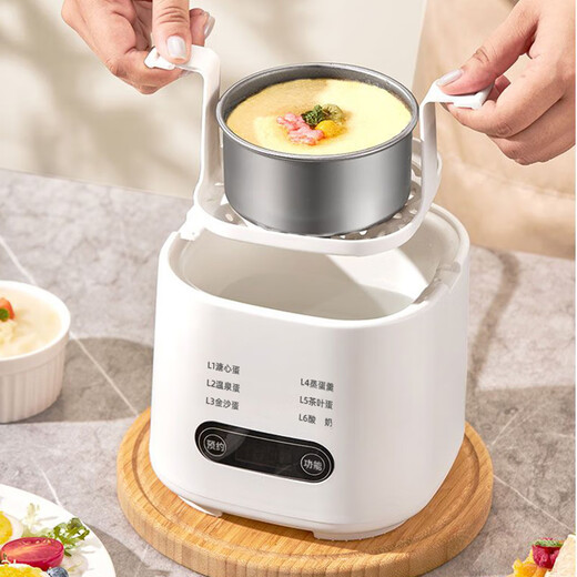 Le nouveau cuiseur à œufs de la chaîne écologique Xiaomi, mise hors tension entièrement automatique, petit œuf cuit à la vapeur multifonctionnel pour la maison, artefact d'œuf à la coque, cuiseur à vapeur intelligent pour dortoir, cuiseur à vapeur électrique, cuiseur à vapeur à double couche + grille à vapeur + bol à vapeur + cuiseur à vapeur