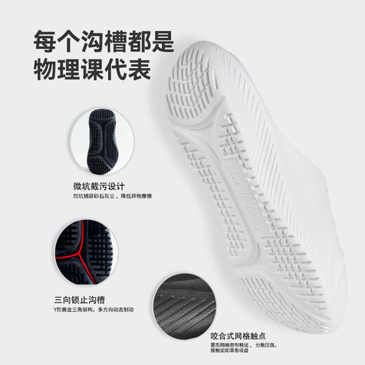 JD.com [después del arco de pie de pie] Recuperación deportiva y calmante Eva Outer Wear Slippers Summer New Slippers Men Black 41-42