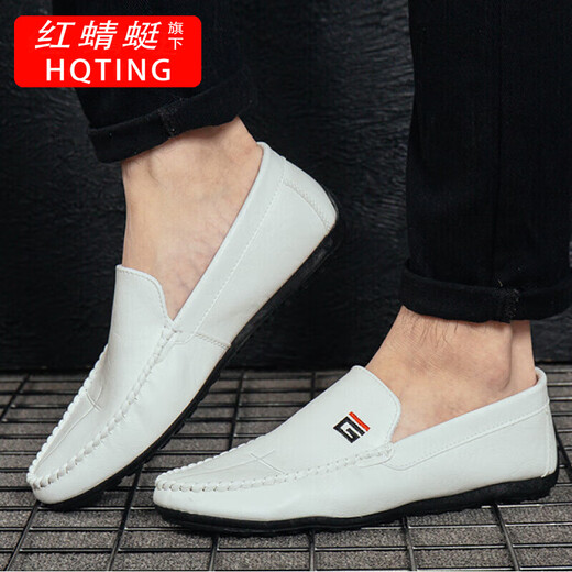 HQTING Honglongfly's new 2025 Doudou shoes men's leather shoes Korean version driving shoes lazy shoes social trend rest White 9880 42 It is recommended to take a larger size