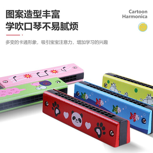 FYY儿童木制口琴16孔幼儿园小学生初学者创意礼物吹奏乐器口风琴玩具 蓝色鲸鱼+6孔竖笛