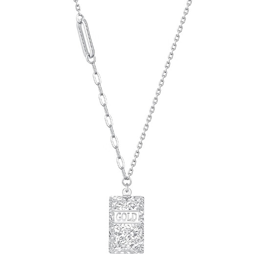China Gold (CHINA GOLD) platinum necklace for women, broken ice, rich, small gold brick necklace, birthday gift for girlfriend and wife, about 8g
