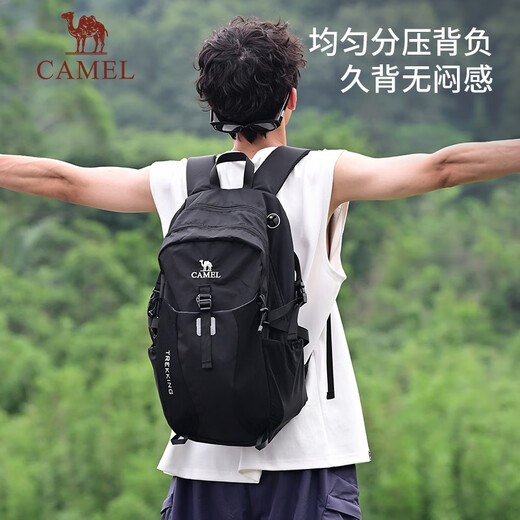 骆驼（CAMEL）【京东专供】双肩包登山包背包户外旅行徒步包旅游大容量学生书包