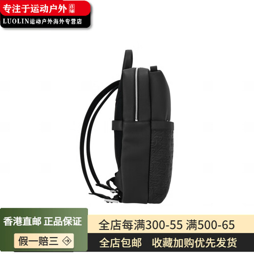 菲拉格慕（Ferragamo）菲拉格慕 凹面压花Logo 小牛皮 双肩包 男款 黑色 基础装(包+防尘袋)
