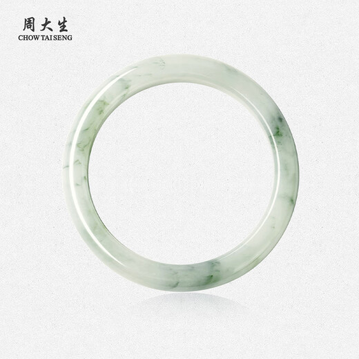 Zhou Dasheng's Earthly Fireworks Tianshan Emerald Bracelet Floating Flower Step Off Bracelet Imperial Concubine Jade Bracelet New Year's Gift for Mom and Girlfriend
