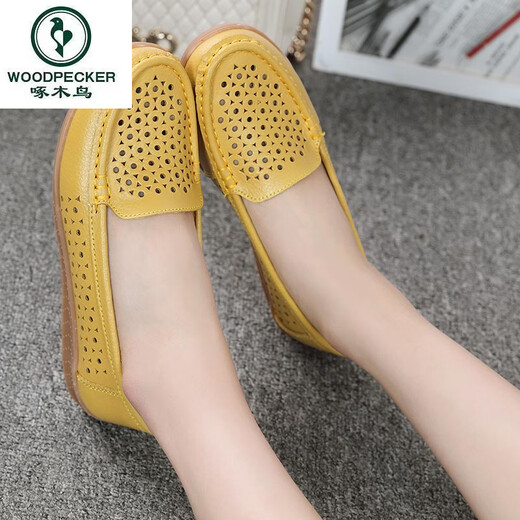 Specht Summer Flat Sohle Bohnenschuhe hohl weiche Sohle lässige Frauenschuhe atmungsaktive Mutterschuhe Krankenschwester weiße Schuhe Schwangere Frauen Single Schuhe 6629 Hohlorange 38 38