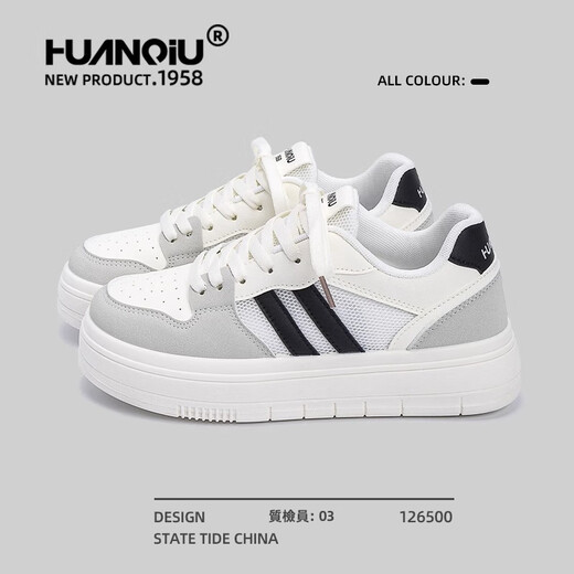 Global Global espeso Sole aumentando pequeños zapatos blancos zapatos para mujeres verano zapatos de mesa transpirable malla transpirable zapatos de entrenamiento alemán blancos y negros 37