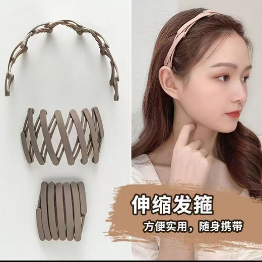 Jisenjia Korean retractable headband new style portable folding hairpin hairpin female summer invisible hair hole toothed headband folding hairband Korean powder