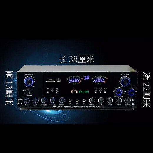 Starkloks neuer Hochleistungs-Bluetooth-Verstärker von High-Power 5.1-Kanal Home Multifunktional Radio KTV Ultra-hungriger Bassverstärker