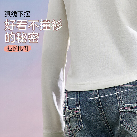 
ASK JUNIOR parent-child long-sleeved T-shirt 2025 autumn new product children's girls casual running sports versatile base shirt