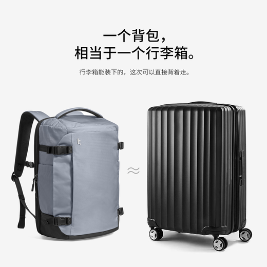 Tomtoc Sac de voyage de grande capacité sac à dos léger sac à dos léger Légalé loisir de voyage d'eau de voyage de voyage T66 Black Black 28l Convient pour les voyages légers de 23 jours