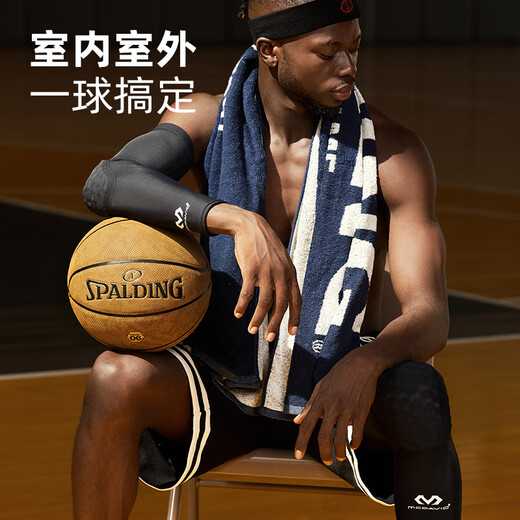 Spalding (Spalding) Spalding Pilot Series Standard No. 7 PU Basketball intérieur Ball en plein air 77-739Y PARTIQUE UNIFIQUE ROUNELLE 77-867Y N ° 7 Basketball (balle standard)