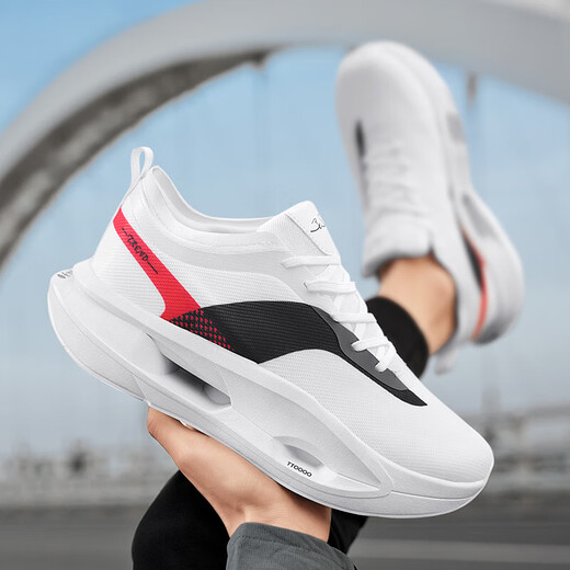 Professionelles Rennsport Feidian 5U Carbonplatten -Laufschuhe für Männer Schockabsorption und Abpraller für Schüler Sport Stoßdämpfung Mittelschule Aufnahmeuntersuchung physischer Testschuhe 4C Weiß 9888 37 (235 mm)