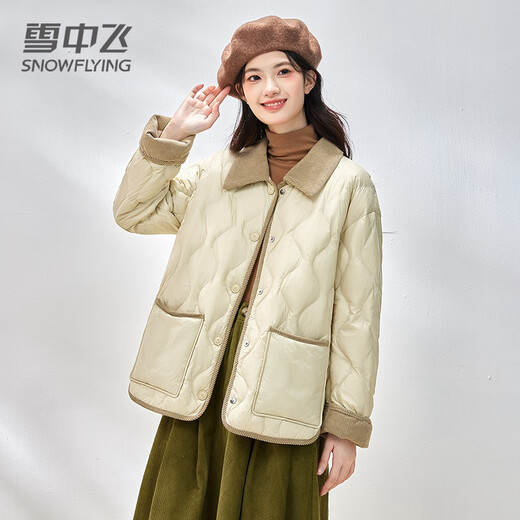 Flying in the snow, flying in the snow, lightweight down jacket for women, short style, contrasting lapels, autumn and winter rhombus shirt collar, coat, grass green M