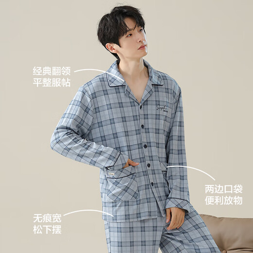 
Hengyuanxiang pajamas men's pure cotton lapel long-sleeved home clothes for spring and summer new cotton casual simple plaid men's suit ZJ-011-16886 2XL 180