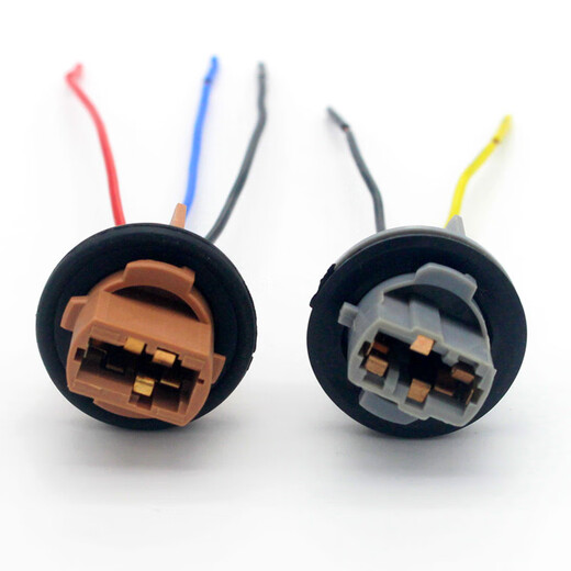 Mann Mann es adecuado para 1517 Honda Siborui trasero trasero asiento de la luz de freno del asiento del asiento del asiento trasero Base de halógeno Luz halógena soporte de luz de freno de tres hilos Un accesorios de fábrica auxiliar para comprar