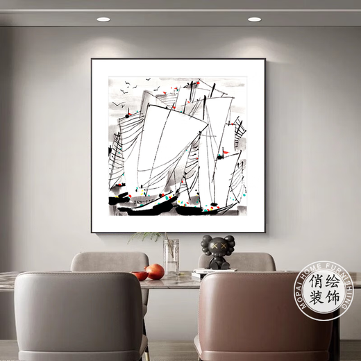 Qiao painted Wu Guanzhong Yingri lotus new Chinese style ink simple Chinese painting corridor bedroom living room entrance hall painting restaurant decoration painting 4 lotus 120*120cm hand-painted oil painting + aluminum alloy frame