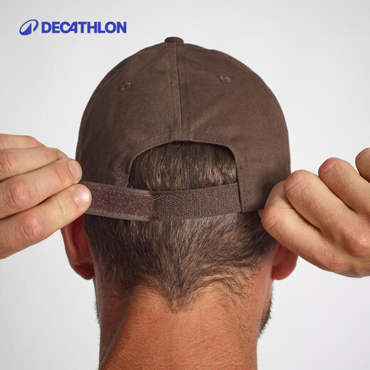 Decathlon (DECATHLON) peaked cap women's baseball cap sunshade summer and autumn sports fishing hat men's SOL dark brown one size adjustable