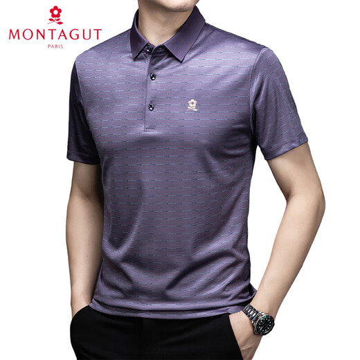 
MONTAGUT MONTAGUT MONTAGUT SILK SHIRT MONTH SHIRT MONTH SHIRT MONTH SHIRT MONTH SHIRT MONTH SHIRT MONTH SHIRT MONTH SHIRT M13603 One Size 165/84A