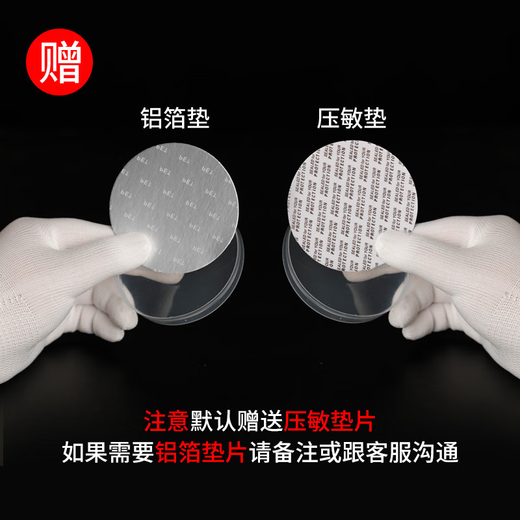 Panizhe Plastikglas Haustiernahrung Grade Versiegelte Glas verdickte Weitmundflasche mit Kaffeefarbe Deckel Süßigkeiten kleiner Meeresfrüchte Verpackungseimer 5,5 x 8,5 cm 16 g brauner Deckel 1098 Stücke