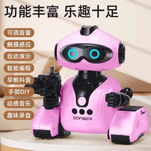 Intelligent remote control robot programming voice control dialogue high-tech early education learning 6-year-old boy children's toy Voice intelligent robot yellow English version official standard