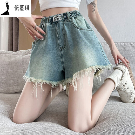 Zhewei [80-200Jin[Jin equals 0.5 kg] Wearable] Dough-edged denim shorts for women A-line wide-leg loose summer thin style student size [6630: Retro Breast-edged pants and legs shorts] 3XL [code Recommended 141Jin[Jin equals 0.5 kg]-160Jin[Jin equals 0.5 kg]]