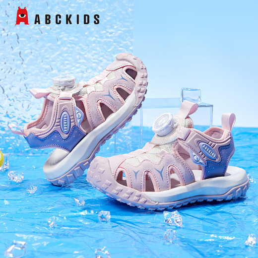 ABC Kinder Kinder Sandalen Jungen im Freien Sommer Sandalen Mädchen atmungsaktiv