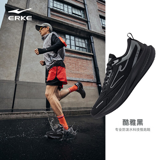 
Hongxing Erke Shuttle 4 Men's Shoes 2025 New Water-Repellent Running Shoes Lightweight Anti-Slip Sports Shoes Shoes Shoes Shoes Absorbing and Wear-Resistant Running Shoes Men's Black/Steel Gray 42