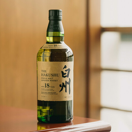 Yamazaki Japanese single malt whiskey imported from Japan Yamazaki 12 years (no box) 700ml*1 bottle