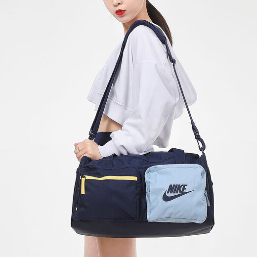 Nike (Nike) offizieller Schiffsbeutel, neue Sporttasche mit großer Kapazität, Eimerbeutel, trendige Handtasche, Fitness-Tasche, Crossbody-Tasche, BA6169-410-Same-Modell im Einkaufszentrum Mall