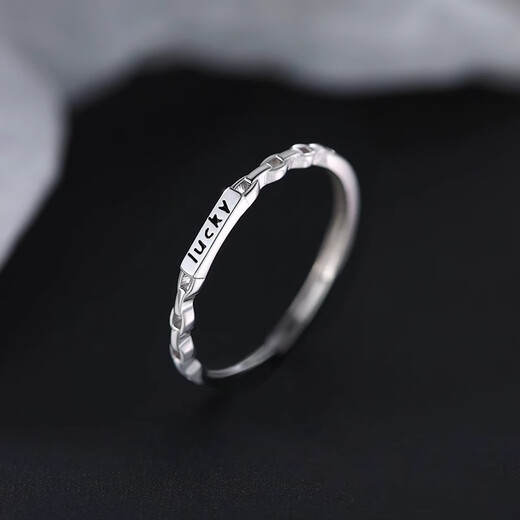 Mansheng 999 sterling silver lucky ring female niche design index finger ring light luxury high-end female ring open ring gift girlfriend 999 silver lucky ring