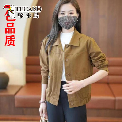 啄木鸟春秋2025新款百搭时尚显高减龄小个子工装风上衣休闲夹克短外套女 果绿色 【单外套】 2XL 建议100-115斤