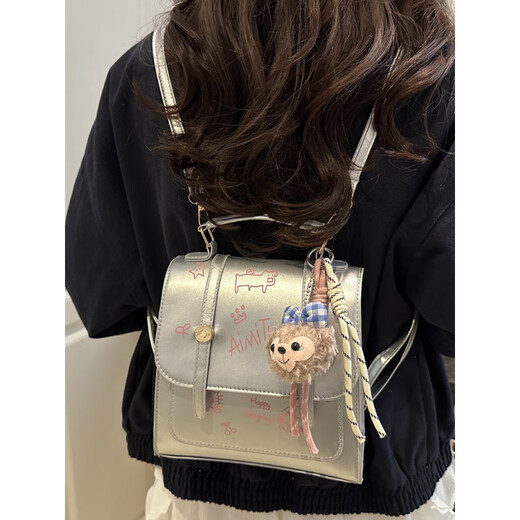 Dadong-Rucksack für Frauen reisen leichte und hochwertige 2025 Neue Cartoon Animation Street Trend Schoolbag Silber ohne Dekoration