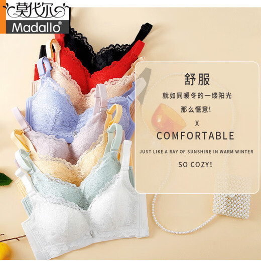 莫代尔内衣女士款小胸聚拢显大无钢圈收副乳洞洞杯透气孔蕾丝文胸罩 豆沙色 75A 34