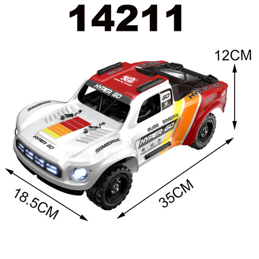 Zhouge Professional RC Fernbedienung Fahrzeug Offroad Transport LKW bürstloser Kurzkarte Allradantrieb Hochgeschwindigkeits-Rennsport-Drift-Kinder-Elektrofahrzeug 14211 Standard (mit einer originalen 2S3000-mAh-Batterie)
