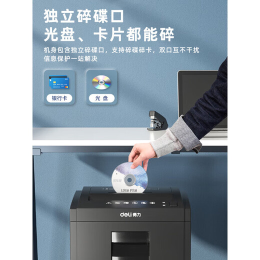 Deli Electric Paper Shredder Office Special Tritter 4 Level 5 niveles Confidencial 9904 Crusher 27250 (27250), excluyendo la factura