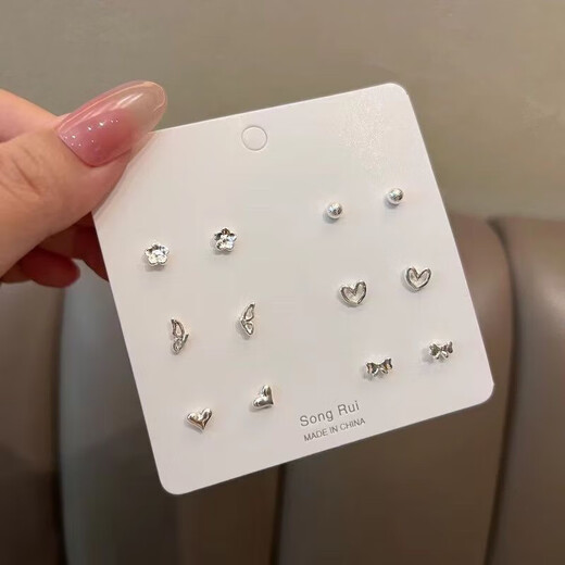 BMOI Old Phoenix 999 Pure Silver Ear Hole Small Earrings Geometric Simple Ear Bone Nails Hypoallergenic Cold Wind Design C613+C614 Twelve Piece Set 24 Pieces