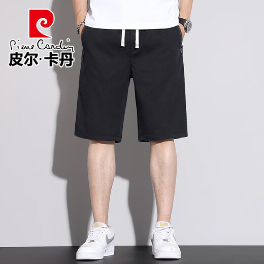 Pierre Cardin Summer Tennis mince shorts décontractés hommes lâches 2025 Nouveau pantalon de soie de glace droite Men Summer Pantalon de cinq points deux pièces HJ1049 [match gratuit] L