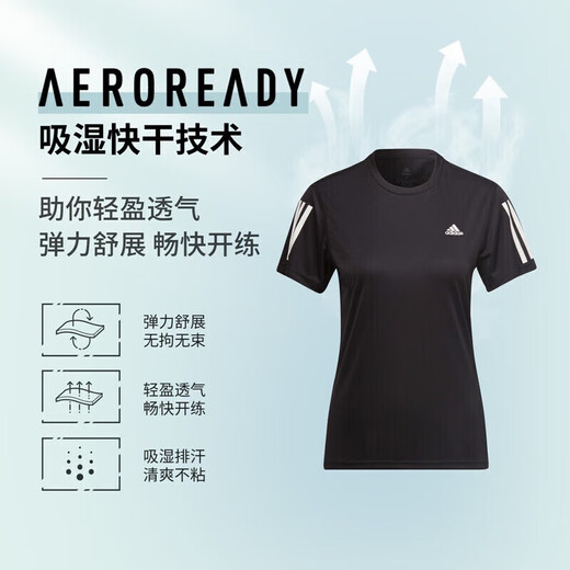 阿迪达斯 （adidas）官方舰店短袖 夏季新款跑步训练运动服梭织快干半袖上衣圆领T恤 9274-黑色梭织快干-现货速发 L 推荐120-130斤