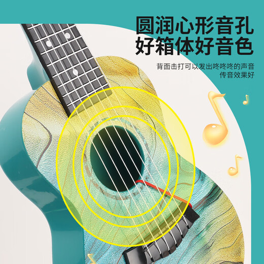 Yamaha 21-дюймовая гитарная игрушка для детей-новичков может играть в Ulaulele Enlightment Music Instrom