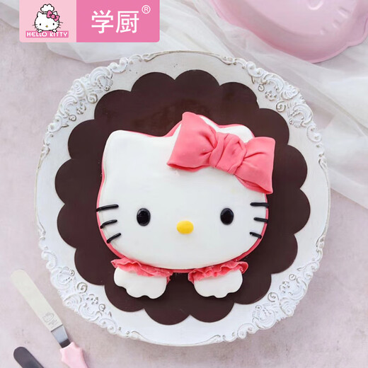 学厨HELLO KITTY6寸8寸创意可爱猫头家用烤箱蛋糕烘焙模具 【正版授权】KT7027-6寸蛋糕模