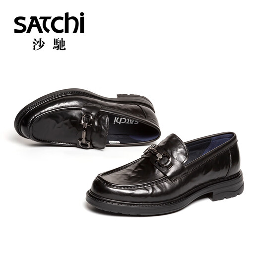SATCHI men's shoes 2025 new high-end slip-on leather shoes fashionable hand-scratch pattern round toe thick sole light soft business casual shoes black (752542433Z) 42 European size (national code 43)