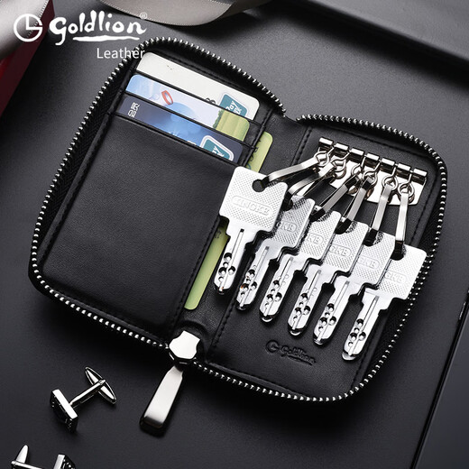 
Goldlion key bag for men's large capacity genuine leather crocodile pattern universal multi-functional zipper cowhide card bag key bag [Black-grass] official fake one and three free gifts