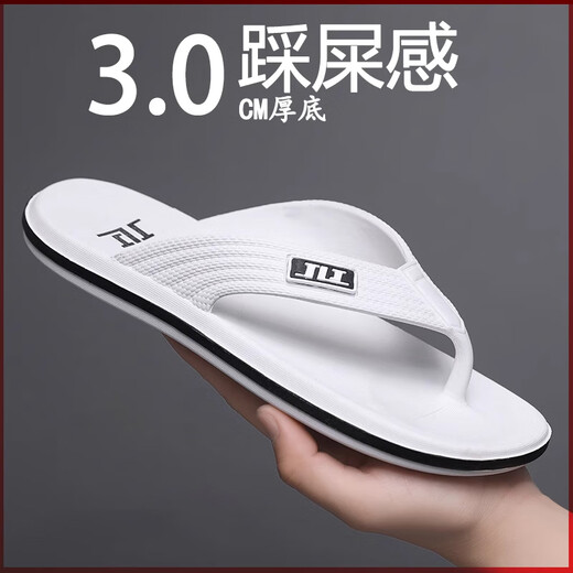 Мужские шлепанцы Jingyouyu, новинка 2025 года, летняя верхняя одежда, нескользящие сандалии с защитой от запаха, модные повседневные шлепанцы, пляжные сандалии, модель J-9201, черный, гарантия 1 месяц, стандартный размер спортивной обуви 39