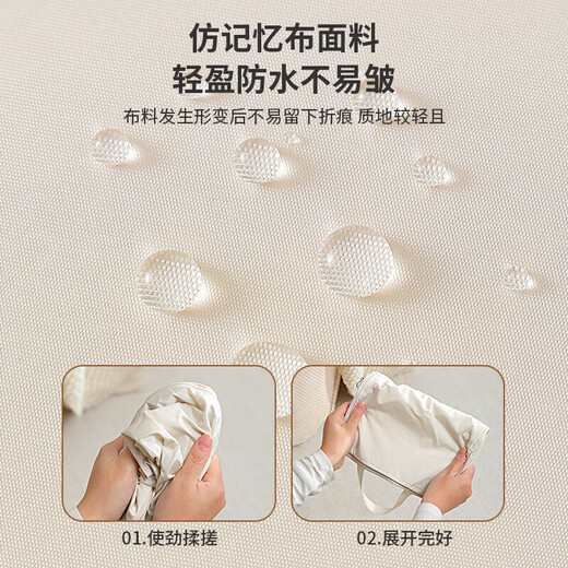 Baicaoyuan compressed travel storage bag, suitcase storage bag, clothing repackaging bag, travel and business trip organizing bag