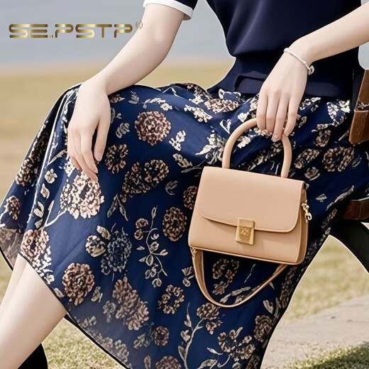 
Xiadian Sutra Queen (SE.PSTP) Women's Fashion 2025 New Summer Two-Piece Set Seedling European Products Cotton and Lines Professional Linen Ice Silk Summer Navy Blue Top + Floral Half [Counter Wedding Style/XL
