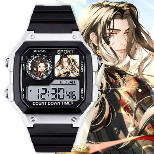 Nombre de código Yuan Furong Liu Bian Yuan Ji Zuoci Ratio de reloj Electronic School Escuela Primaria Regalo con despertador Silent Luminoso Luminoso Men and Women [Fashion Silver Black] -D3271 Reloj electrónico [Movimiento importado + Long Long Standby] Regalo de regalo